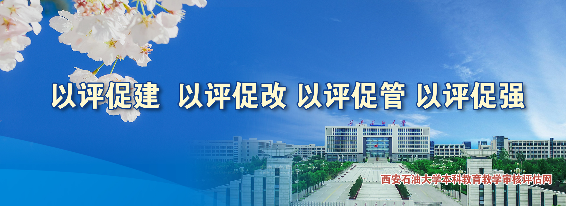 产品分类